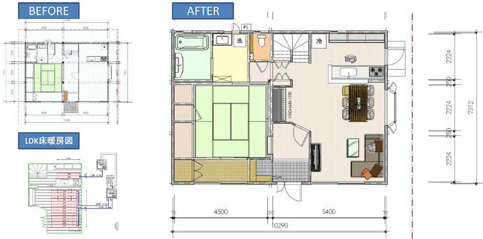 平面図After